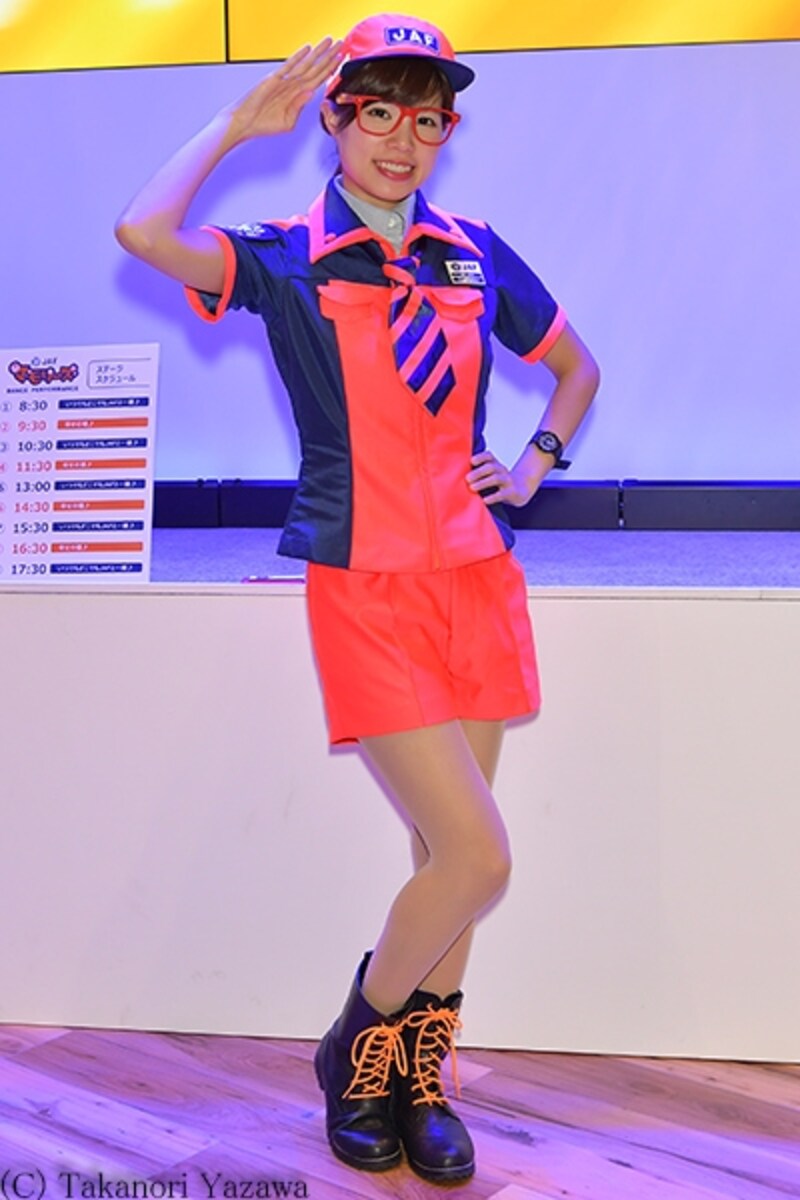 久留間まもり／JAF