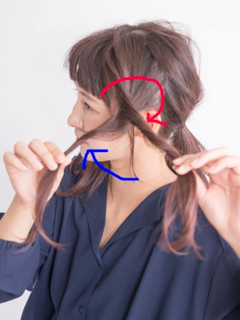 ねじりが緩まないように注意