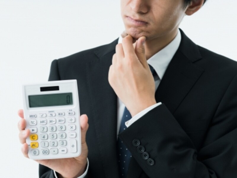 確定拠出年金(iDeco)のメリット