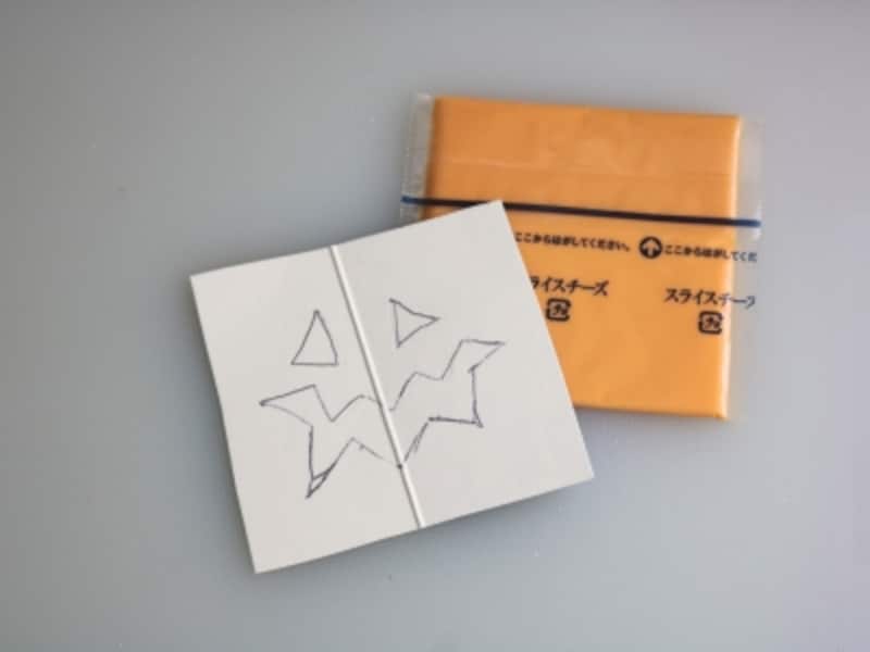 切り抜きます。