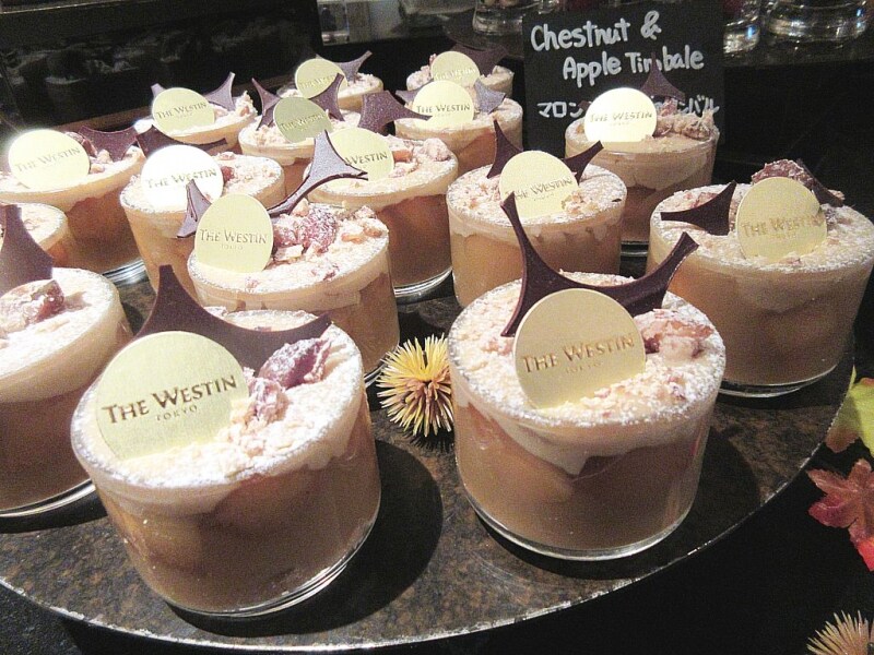 ザ・テラス マロンとリンゴのタンバル