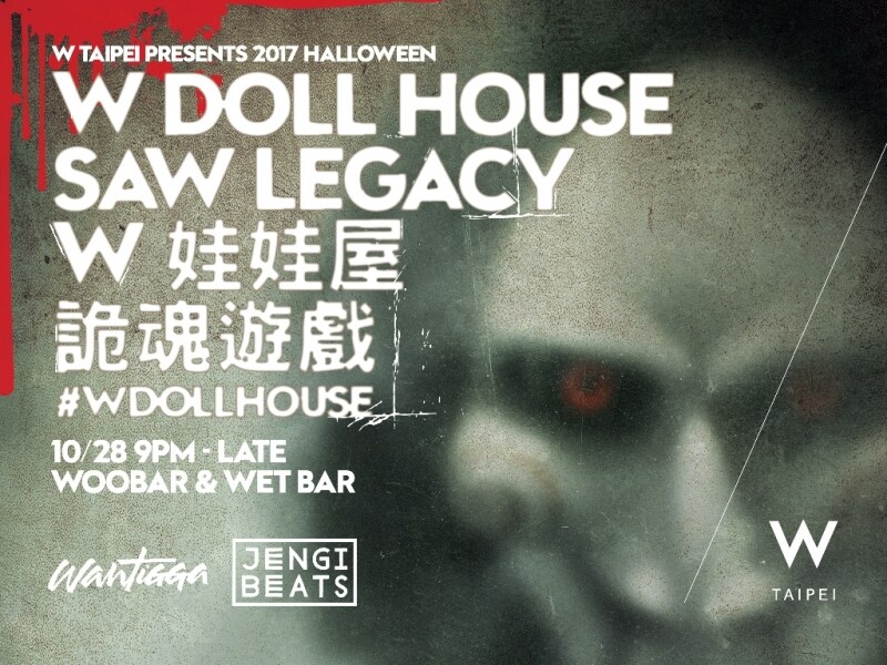 SAW　Legacy」Halloween Party