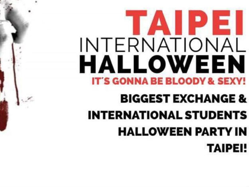 mtaipeiinternationalharoween
