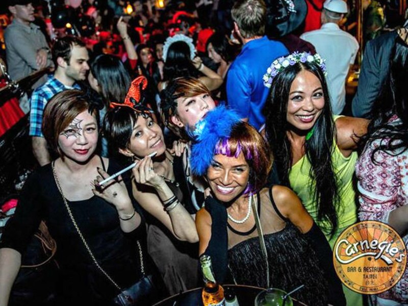 carnegies taipei internathonal party