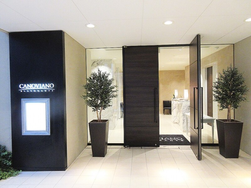 カノビアーノ 外観