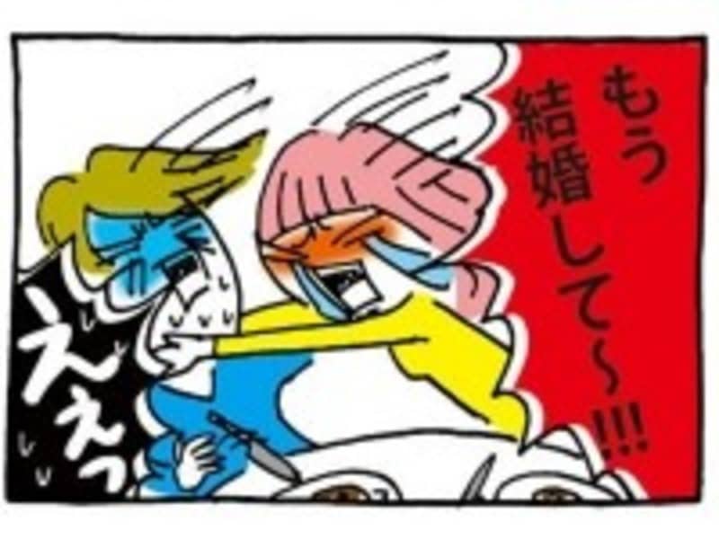 「愛されない女」は、愛されることを求めてばかりいる