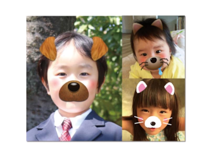 「おもしろ顔スタンプ」は、人物写真を選ぶだけで犬のパーツを自動的に合成してくれる機能です（画像は公式サイト http://www.sourcenext.com/product/fudeoh/ より引用）