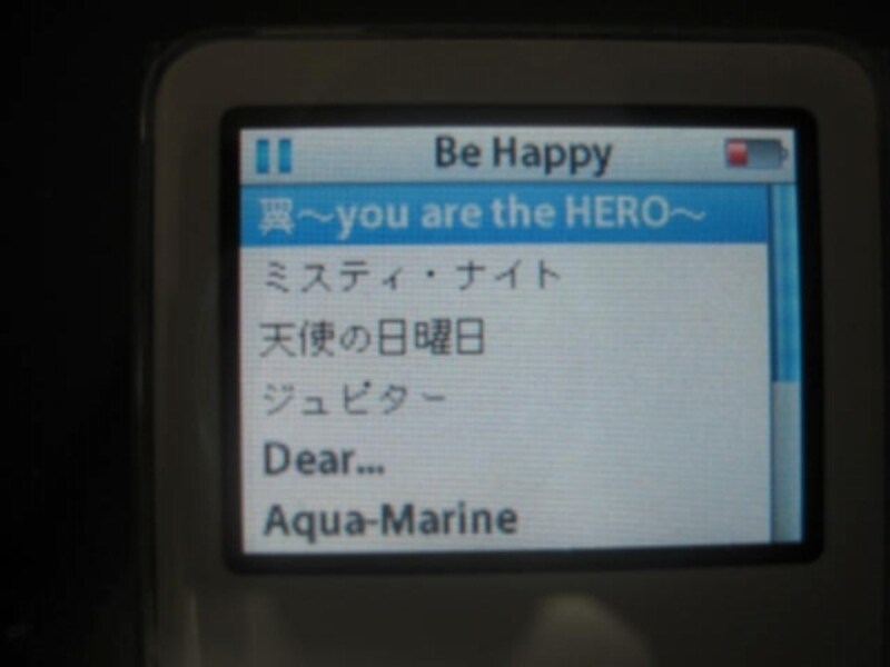 説明画像