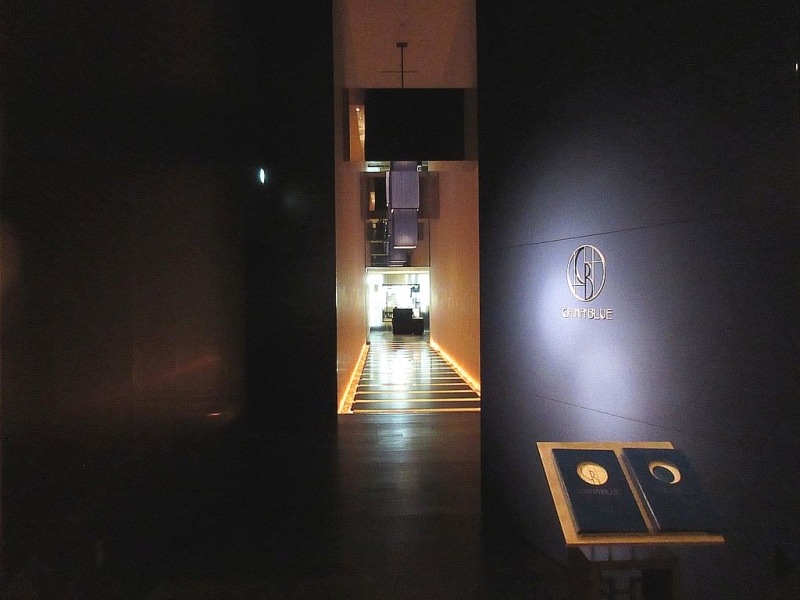 チャイナブルー 外観