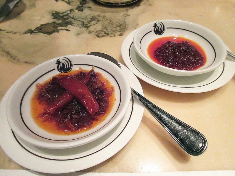 ヘイフンテラス コンディメント