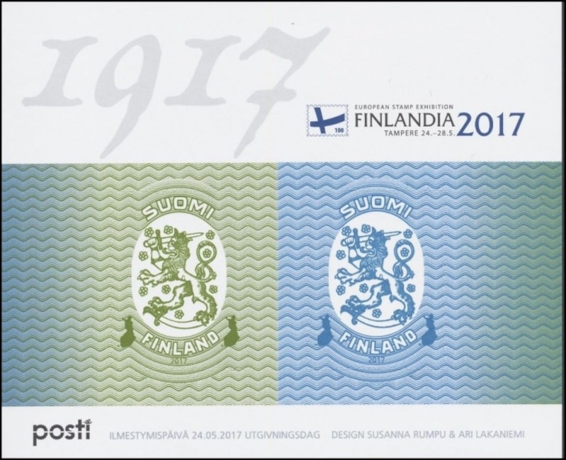 フィンランド独立時点の紋章切手2017年