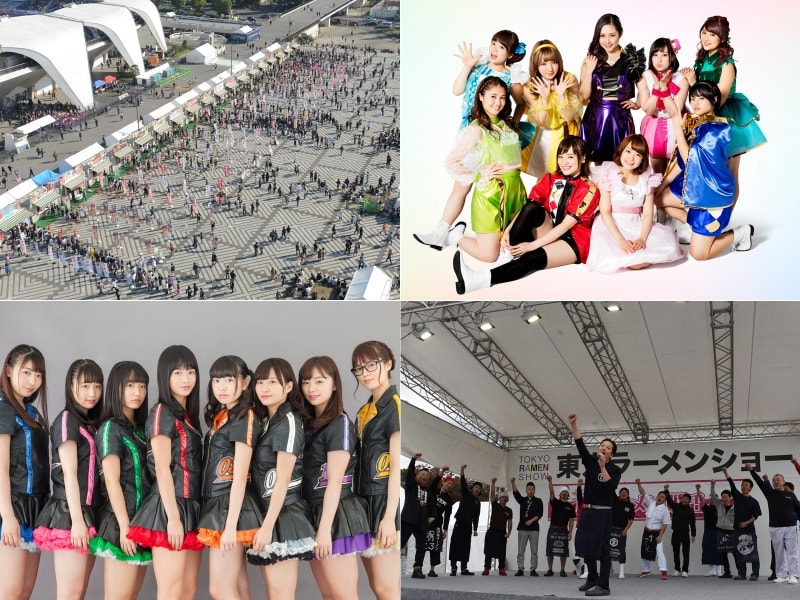 東京ラーメンンショーのステージイベント