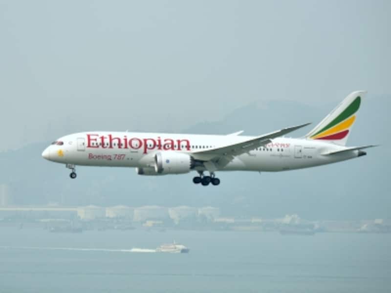 リコンファーム,エチオピア航空