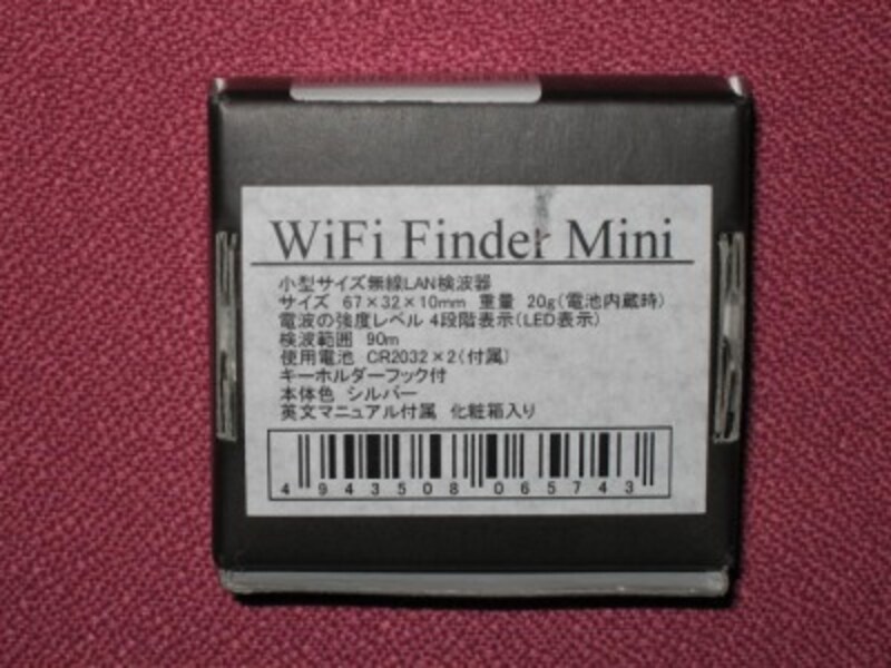 画像の代替テキスト