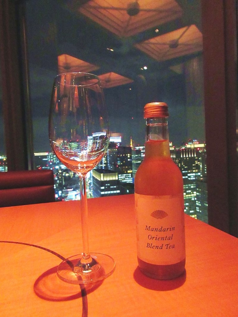 マンダリン オリエンタル ブレンドティー