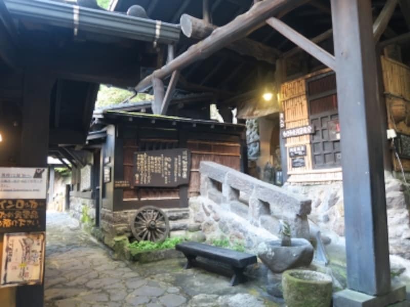 新明館undefined温泉