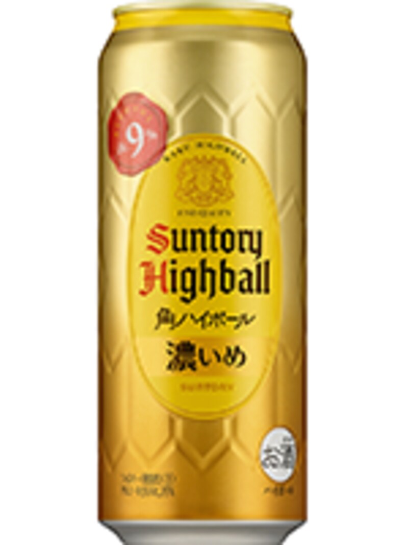 角ハイボール缶<濃いめ>500mlコンビニ限定品