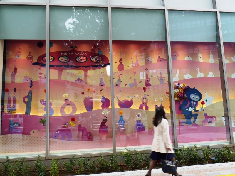 ディスプレースペース