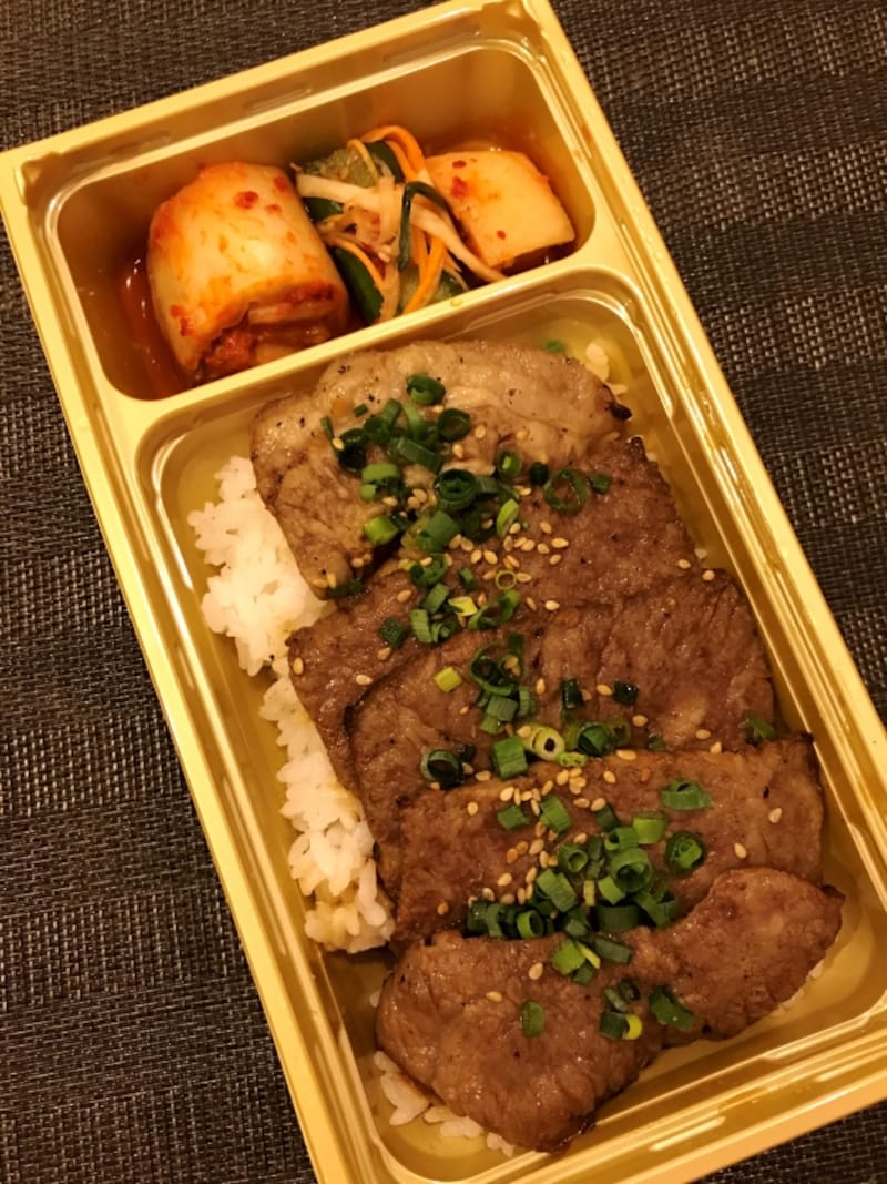 和牛カルビ弁当