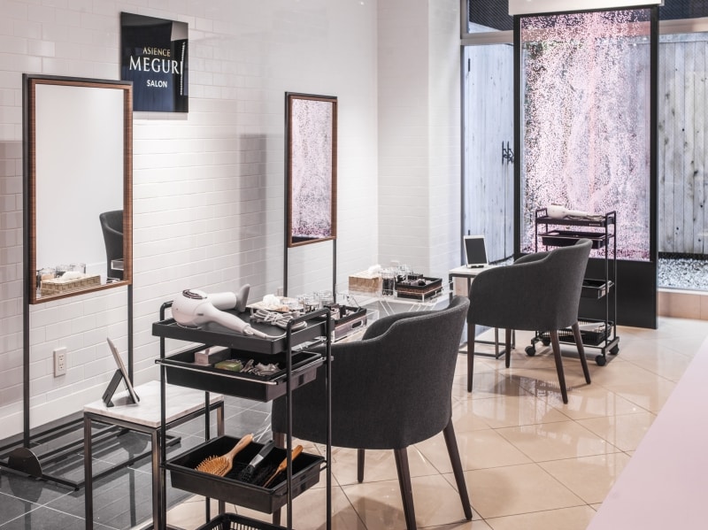 アジエンスメグリサロン