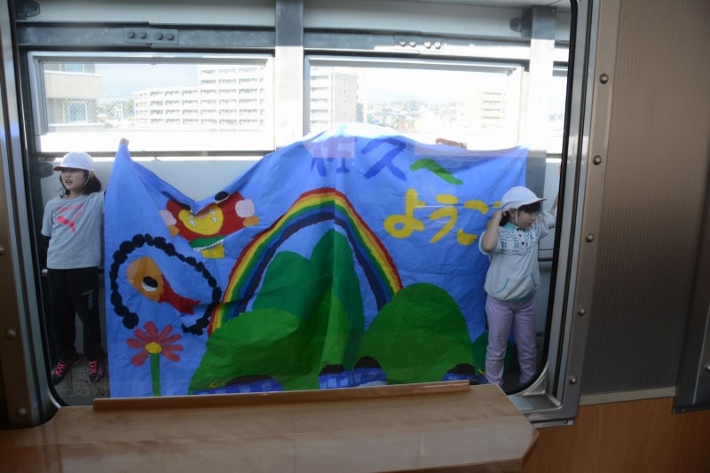 子供たちの歓迎