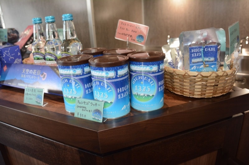 物販カウンター