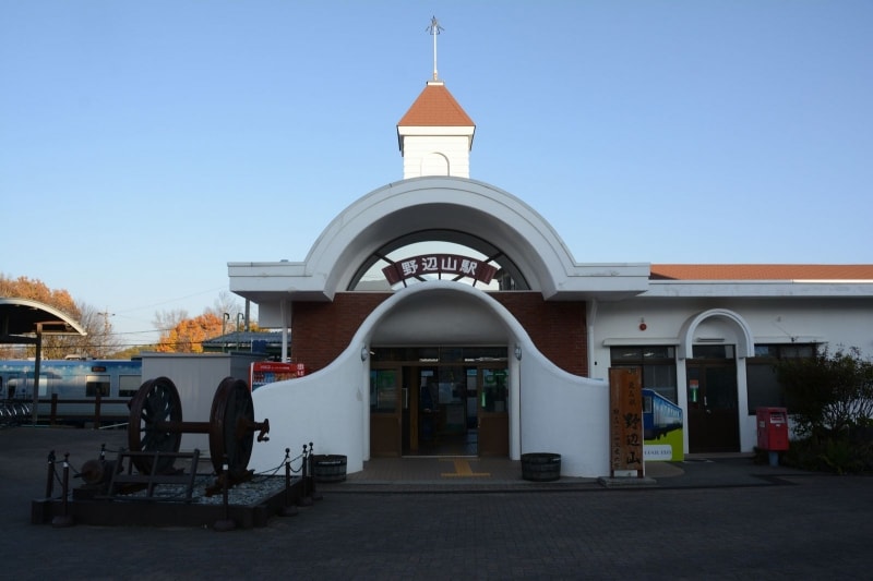 野辺山駅