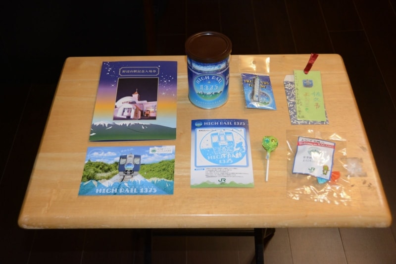 グッズや記念カード