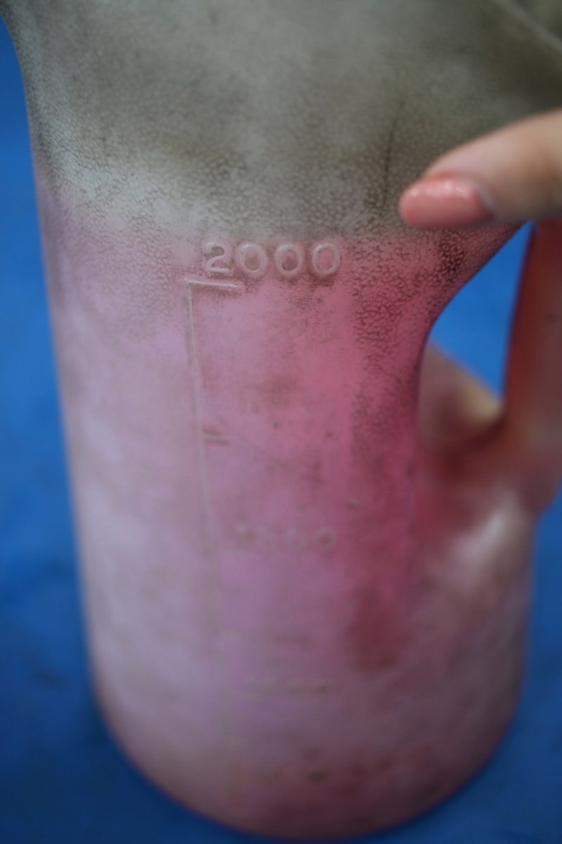 目盛がついています