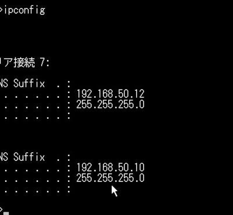 画像の代替テキスト