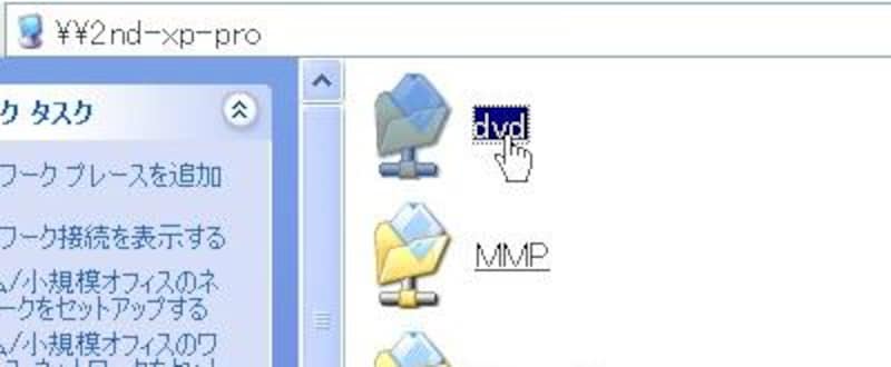 画像の代替テキスト