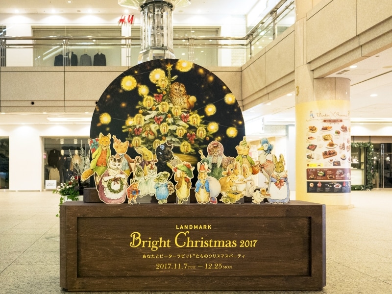 3階 風の灯台前(画像)ほかピーターラビットフォトスポットが各所に設置(2017年11月7日撮影)