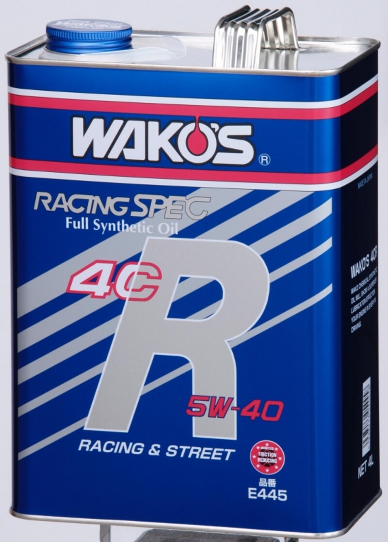 4CRundefinedフォーシーアール