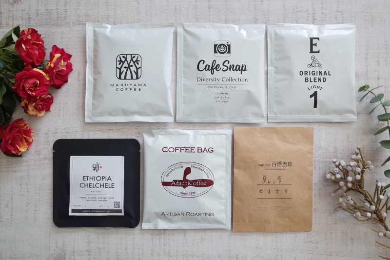 日本全国のコーヒー専門店の中から厳選した6店のドリップバッグを集めた “CafeSnap Diversity Collection（カフェスナップ ダイバーシティ コレクション）