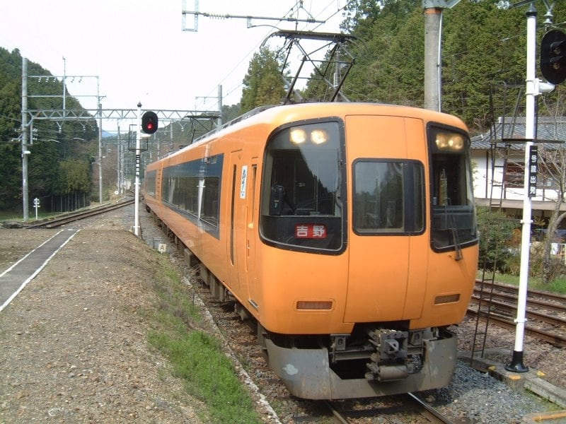 近鉄吉野線 特急