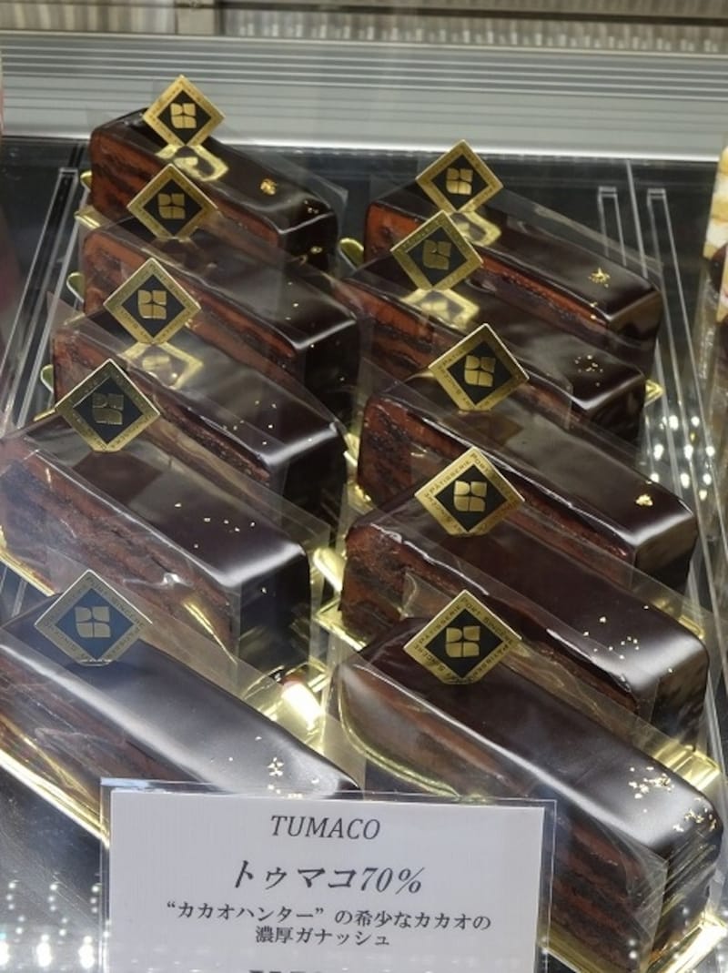 「ポール・サンセール」の「トゥマコ70%」(税込500円)