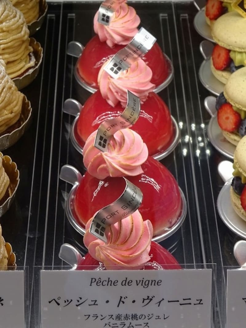 「ポール・サンセール」の「ペッシュ・ド・ヴィーニュ」(税込560円)