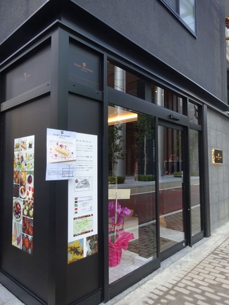 「ポール・サンセール」外観