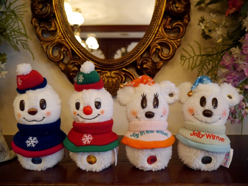 メイク・イット・マイン