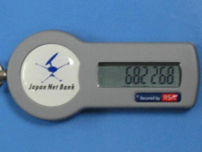 画像の代替テキスト