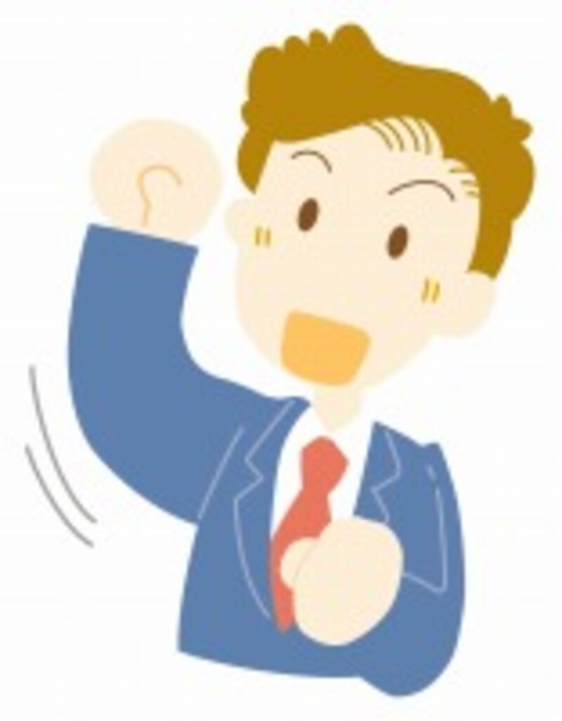 画像の代替テキスト