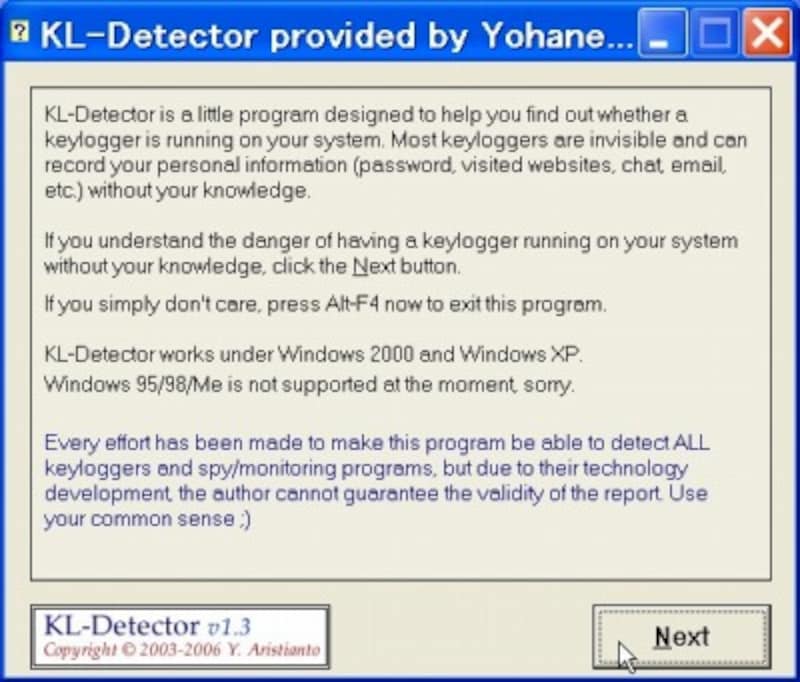 画像の代替テキスト