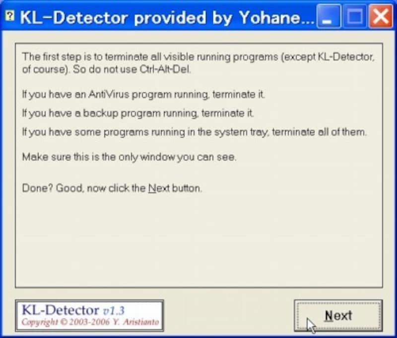 画像の代替テキスト