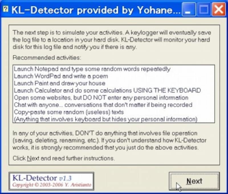 画像の代替テキスト