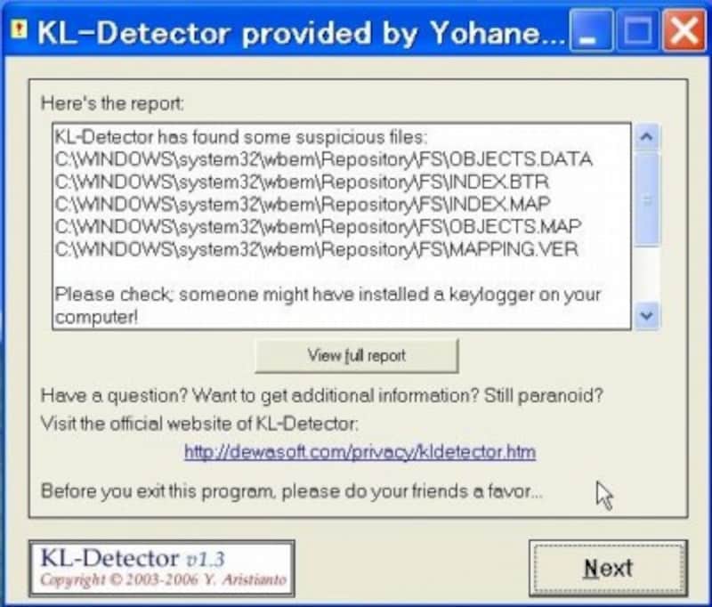 画像の代替テキスト