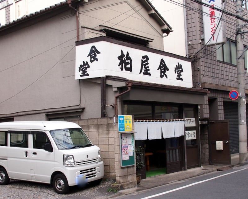 早朝からお昼過ぎまでの営業