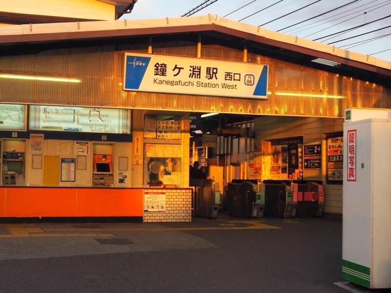 東京都墨田区墨田5-50-2