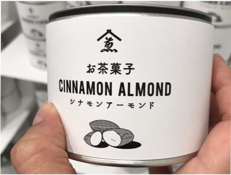 「煎茶堂東京」のシングルオリジン煎茶にあうお菓子