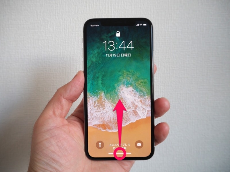 iPhone X操作