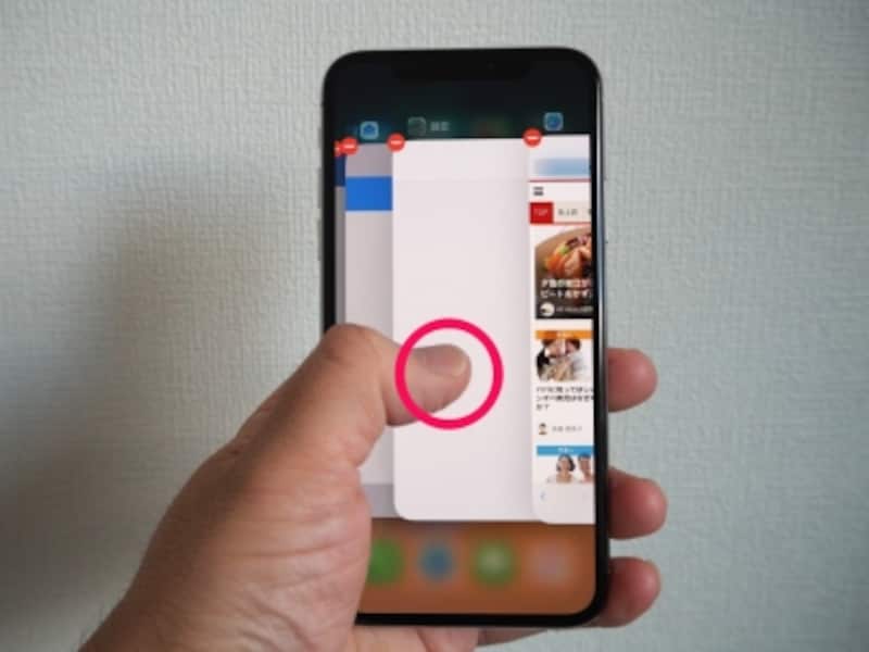 完全保存版 Iphone Xの操作 ジェスチャーまとめ Iphone All About 完全保存版 Iphone Xの操作 ジェスチャーまとめ Iphone All About